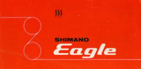 Shimano Eagle - instructions scan 1 thumbnail
