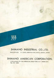 Shimano Lark - Instruction Manual rear cover thumbnail