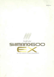 Shimano New 600 EX - brochure scan 1 thumbnail