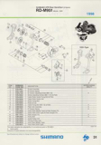 Shimano Spare Parts Catalogue - 1994 to 2004 s5 p31 thumbnail