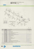 Shimano Spare Parts Catalogue - 1994 to 2004 s5 p46 thumbnail