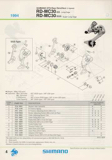 Shimano Spare Parts Catalogue - 1994 to 2004 s5 p4 thumbnail