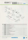 Shimano Spare Parts Catalogue - 1994 to 2004 s5 p59 thumbnail