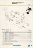 Shimano Spare Parts Catalogue - 1994 to 2004 s5 p5 thumbnail