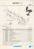 Shimano Spare Parts Catalogue - 1994 to 2004 s5 p7 thumbnail