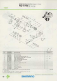 Shimano Spare Parts Catalogue - 1994 to 2004 s5r p4r thumbnail