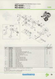 Shimano Spare Parts Catalogue - 1994 to 2004 s5r p5r thumbnail