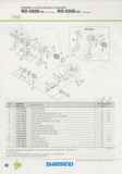 Shimano Spare Parts Catalogue - 1994 to 2004 s5r p8r thumbnail