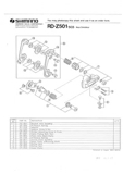 Shimano web site 2020 - exploded views from 1986 Z (Z501 SGS) 2nd version thumbnail
