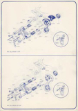 Simplex Derailleurs - Pieces Detachees 1979 page 11 thumbnail