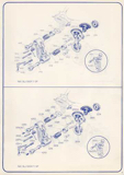 Simplex Derailleurs - Pieces Detachees 1979 page 9 thumbnail