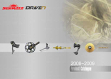 SunRace Product Catalogue 2008-2009 front cover thumbnail