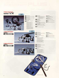SunTour Bicycle Equipment Catalog 1990 - Page 29 thumbnail