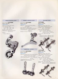 SunTour Catalog (1978) - page 5 thumbnail