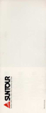 SunTour Product Leaflets - 1987 Scan 13 thumbnail