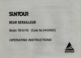 SunTour S-1 derailleur (S100) - instructions scan 1 thumbnail