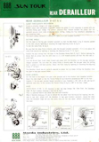 SunTour V GT derailleur (3rd style) - instructions scan 1 thumbnail