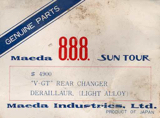 SunTour V GT derailleur (4900) - card thumbnail