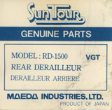 SunTour V GT Luxe derailleur (1500) - card thumbnail
