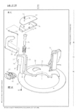 Taiwan patent 281,977 - Falcon? scan 10 thumbnail