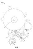 Taiwan patent 341,218 - Falcon scan 23 thumbnail