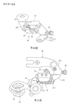 Taiwan patent 458,136 - Falcon scan 17 thumbnail