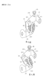 Taiwan patent 458,136 - Falcon scan 19 thumbnail