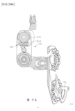 Taiwanese patent 201121842 - FSA scan 31 thumbnail