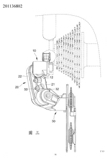 Taiwanese patent 201136802 - FSA scan 17 thumbnail