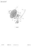 Taiwanese patent 201144147 - KCNC scan 24 thumbnail