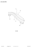 Taiwanese patent 201204598 - KCNC scan 15 thumbnail