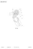 Taiwanese patent 201307151 - KCNC scan 24 thumbnail