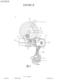 Taiwanese Patent 201700346 - TRP scan 26 thumbnail