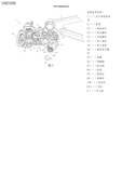 Taiwanese Patent I685448 - TRP scan 02 thumbnail