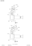 Taiwanese Patent I685448 - TRP scan 40 thumbnail