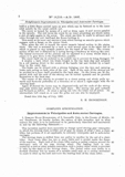 UK Patent 1897 16,715 - Gradient scan 2 thumbnail