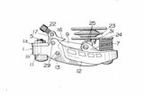 US Patent 3,973,447 - Shimano Eagle thumbnail