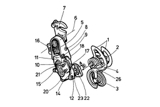 US Patent 4,274,828 - Huret Challenger etc thumbnail
