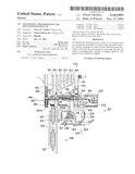 US Patent 5,163,881 - AutoBike SmartShift scan 1 thumbnail