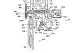 US Patent 5,163,881 - AutoBike SmartShift thumbnail