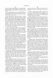 US Patent 5,540,118 - Vivo Grunge Guard scan 17 thumbnail