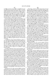 US Patent 7,572,199 - Vivo scan 08 thumbnail