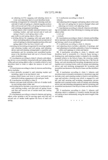 US Patent 7,572,199 - Vivo scan 10 thumbnail