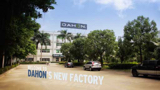 Welcome to Dahon's new factory thumbnail
