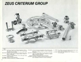 Zeus Cyclery Corp. - 1982 Catalog page 06 thumbnail
